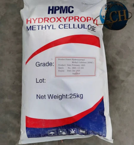 Hydroxypropyl Methyl Cellulose